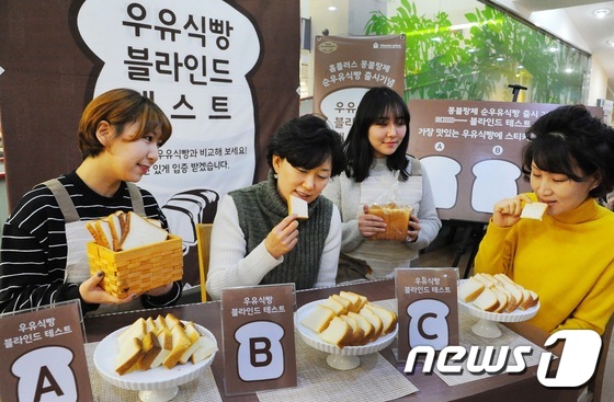 홈플러스몽블랑제영등포점 이미지