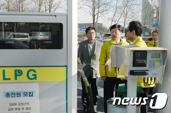 서울가스충전소 이미지