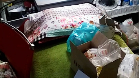 '부작용 속출' 20년 넘게 무면허 미용문신 시술 - YTN