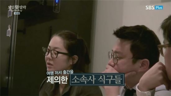 현정컴퍼니 이미지