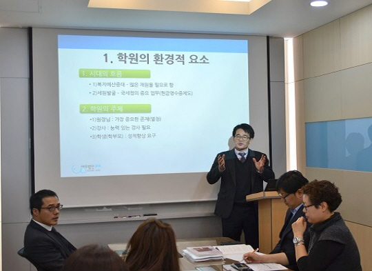 열린세무법인 이미지