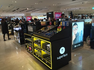 신라슈퍼 이미지