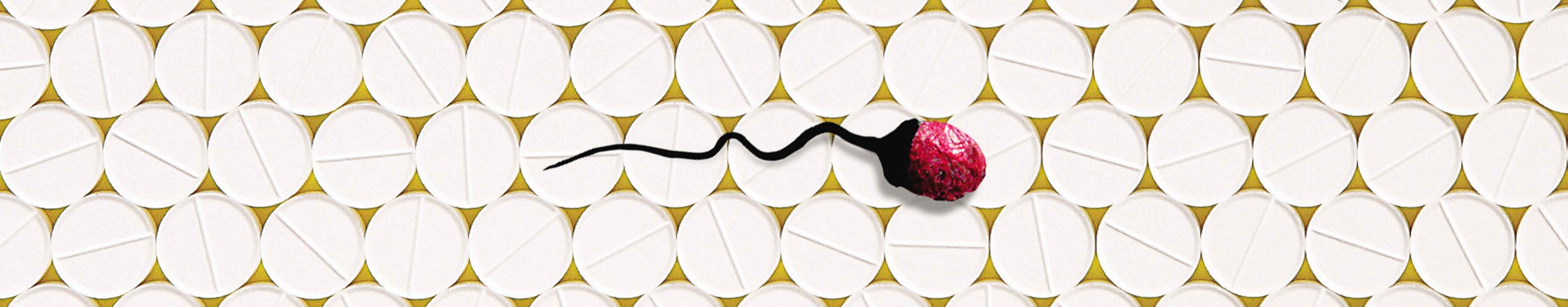 사후피임약 처방전 없이 약국서 살 수 있게되나 - 중앙일보