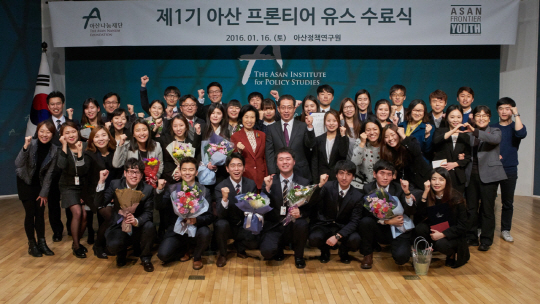 유스프론티어프로젝트 이미지