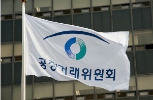 군납용 건빵 입찰 담합한 4개 업체 과징금 12억 부과 - 헤럴드경제