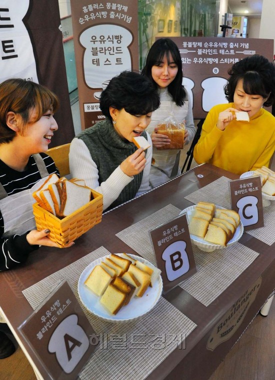 홈플러스몽블랑제영등포점 이미지