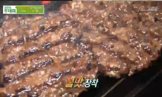 한스떡갈비한정식 이미지