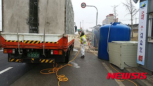 예산IC(대전) 이미지
