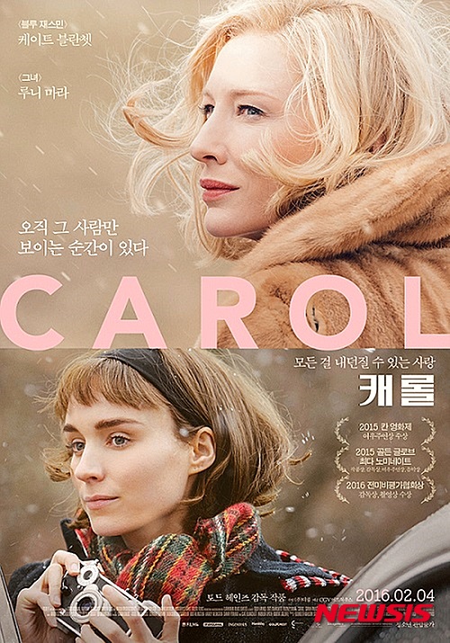CGV 광주터미널 1관 이미지
