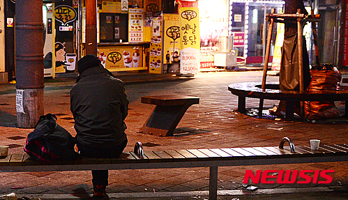 매일인력 이미지
