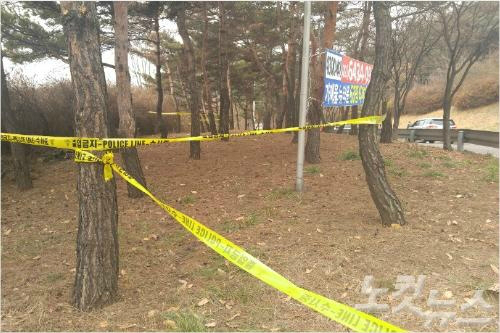 [단독]'월드컵터널 가방 시신' 유력 용의자, '남친'숨진 채 발견(종합) - 노컷뉴스