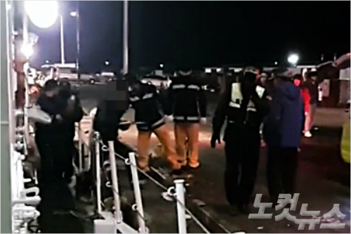 포항해경, 감포 해상 응급환자 긴급후송 - 노컷뉴스