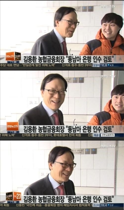 국제전자 이미지