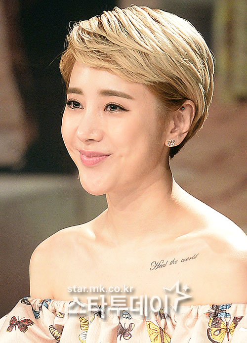 타투월드 이미지