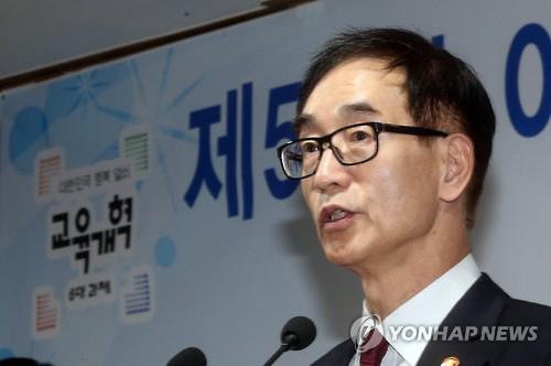 '보육혼란' 임박 속 이준식-교육감 첫 만남..해법 나올까 - 연합뉴스