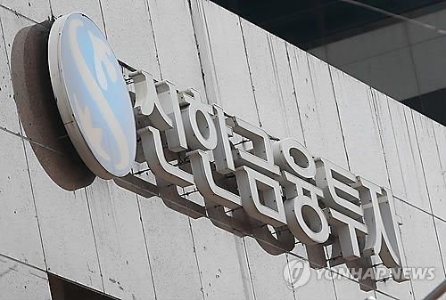 신한상회 이미지