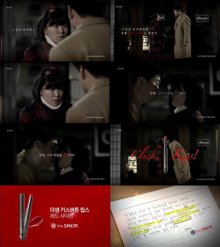 트루컴 이미지