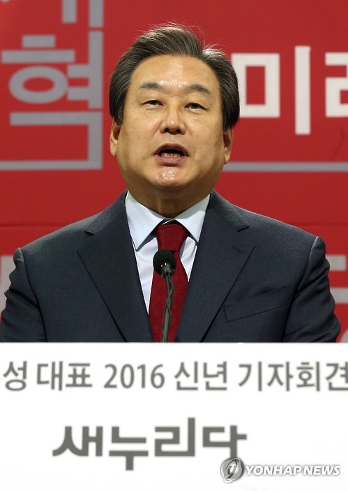 식물정 이미지