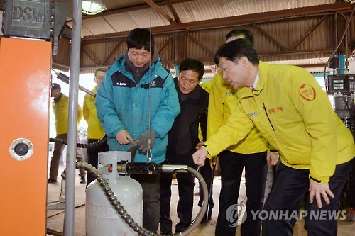 서울가스충전소 이미지