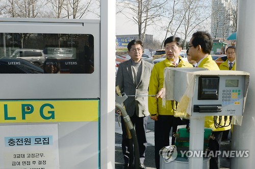 서울가스충전소 이미지