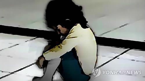 '홀로 남은' 딸도 보호대상..'시신훼손' 부모 친권정지(종합) - 연합뉴스