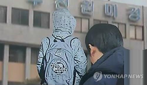 허술한 제도·안일한 관리..민낯 드러낸 아동보호체계(종합) - 연합뉴스