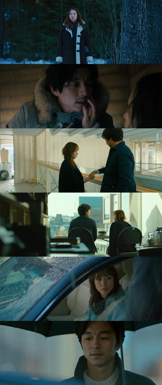 남과여 이미지