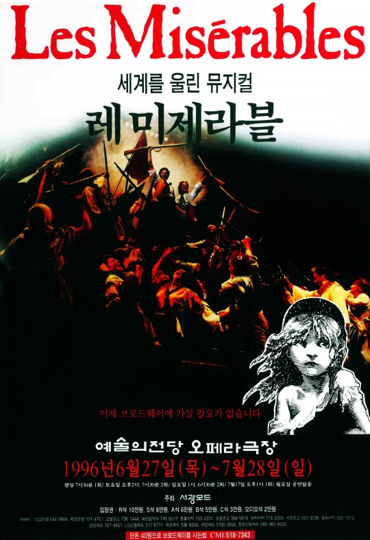 레 이미지
