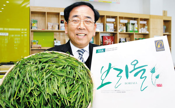 보리식품 이미지