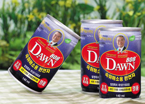 여명 이미지