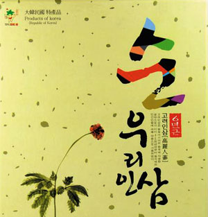 영농조합법인순우리인삼 이미지