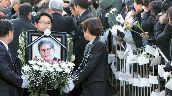 18시신돈 이미지