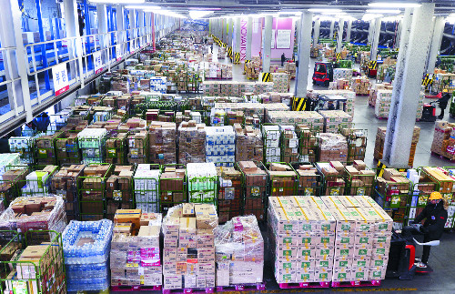 中企 설 지원금 사상 최대 21조.. 그랜드 세일도 - 국민일보