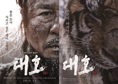대호컴퓨터 이미지