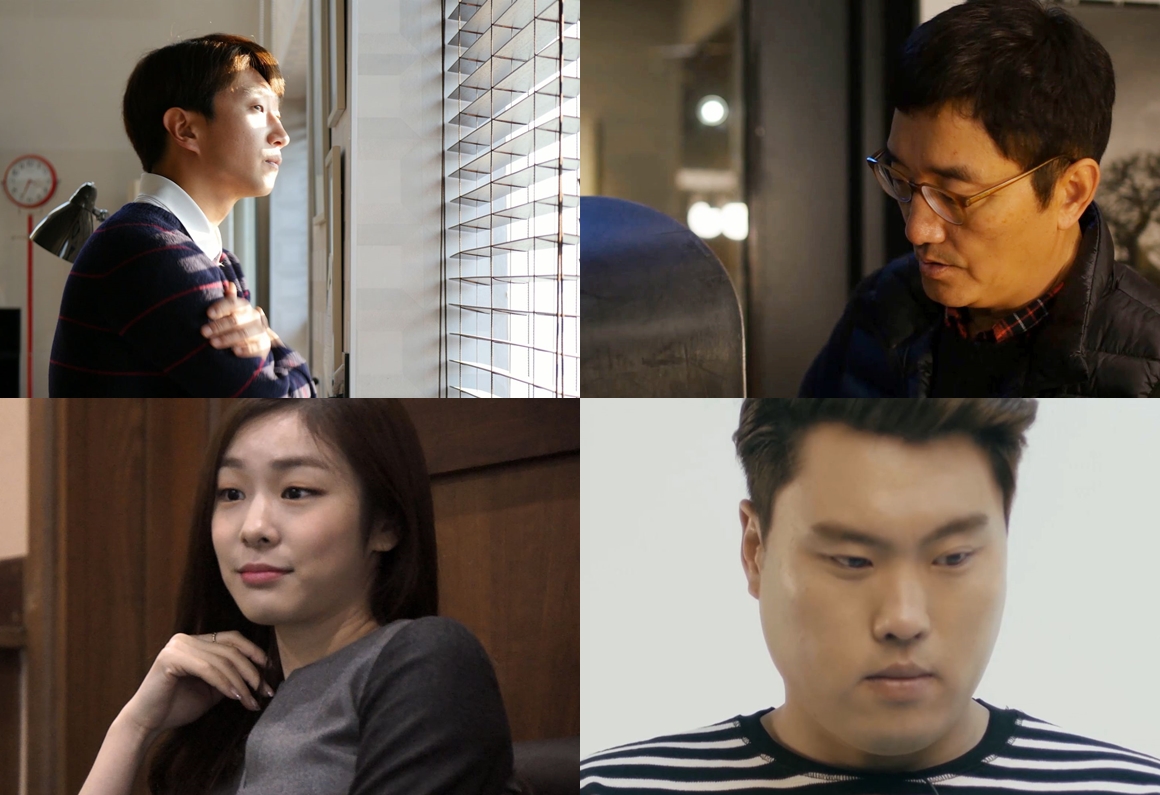평창열쇠 이미지