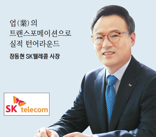 본통신 이미지