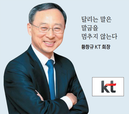 본통신 이미지