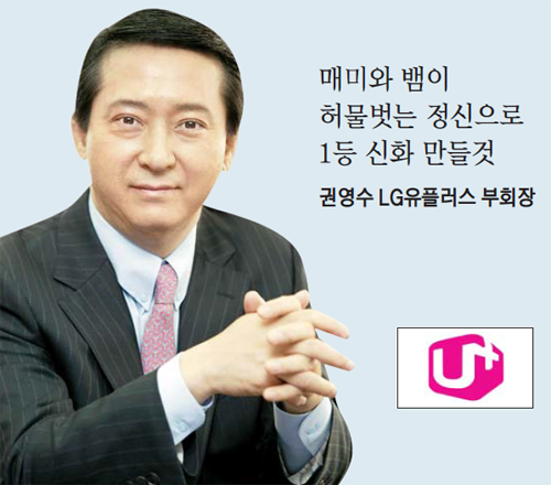 본통신 이미지