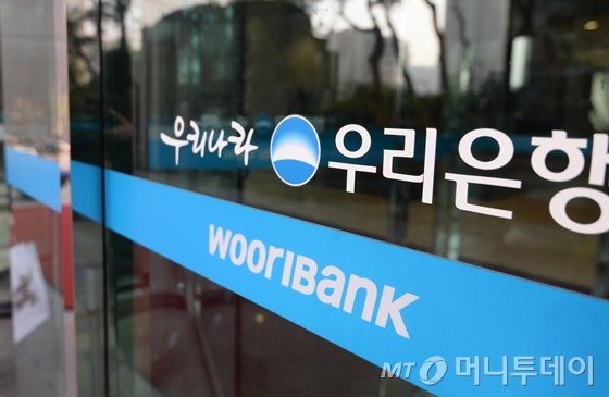 저축銀, 은행과 연계 '중금리' 협회 차원서 재가동 - 머니투데이