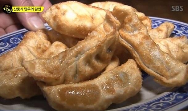 산둥만두 이미지