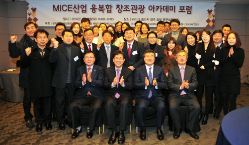 창조산업연구소 이미지