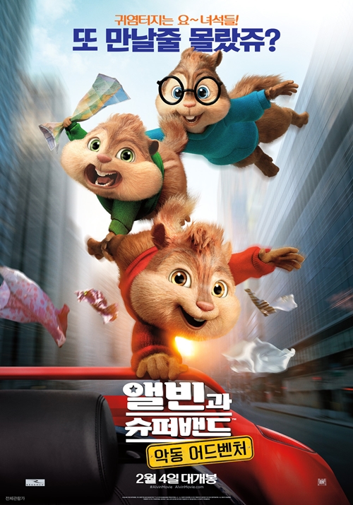 흥 이미지