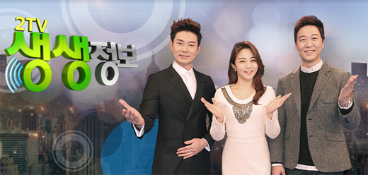 양자강중화요리 이미지