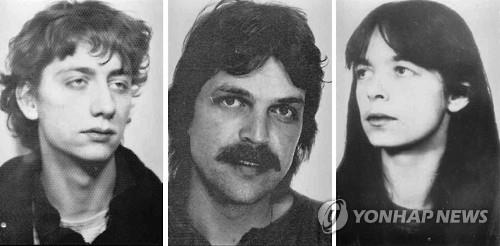 독일서 옛 적군파 출신들 잇단 무장강도 범행 충격 - 연합뉴스