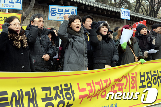 '학부모 부담 없다'..사립유치원, 