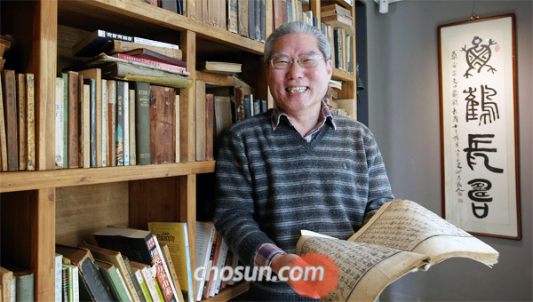 서예화랑 이미지