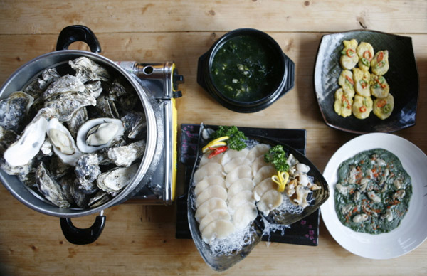 석화 이미지