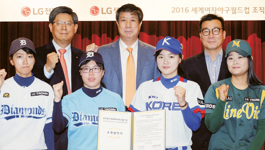 엘지생활건강트윈 이미지