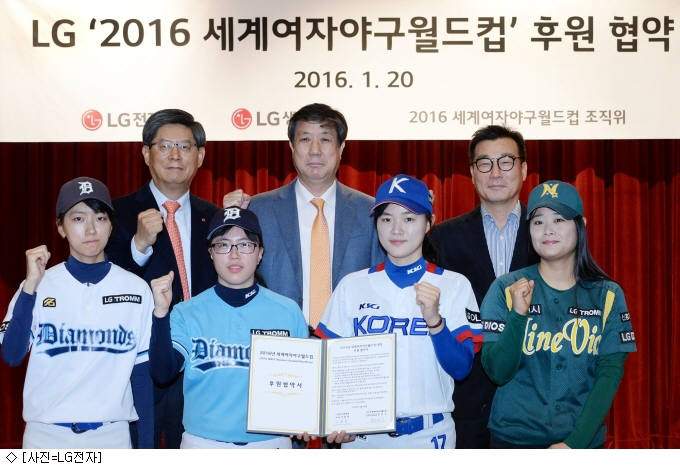 엘지생활건강트윈 이미지