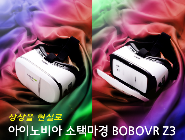 (주)해가유통 이미지